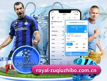 足球直播 APP
